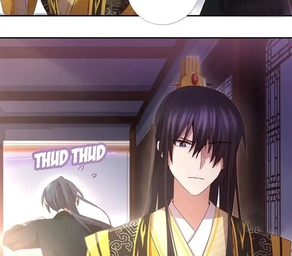 Holy Chef, Crazy Empress Ch.69