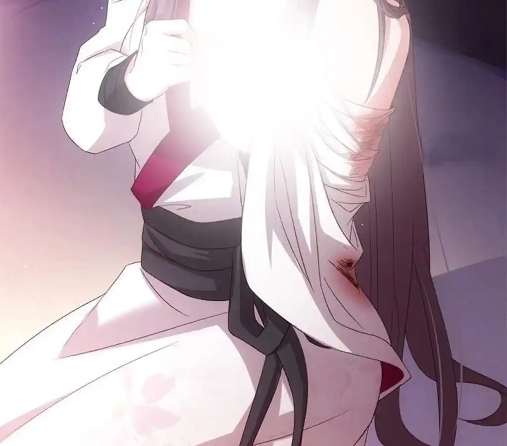 Holy Chef, Crazy Empress Ch.69