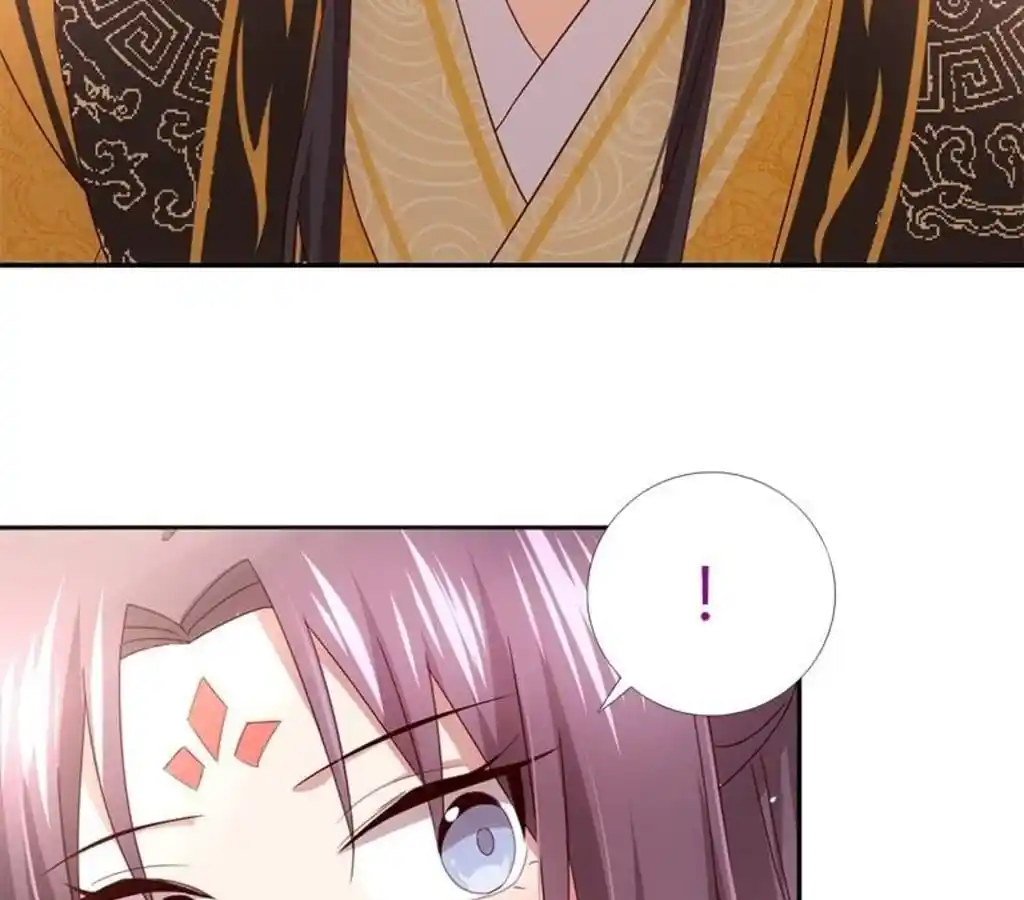 Holy Chef, Crazy Empress Ch.69