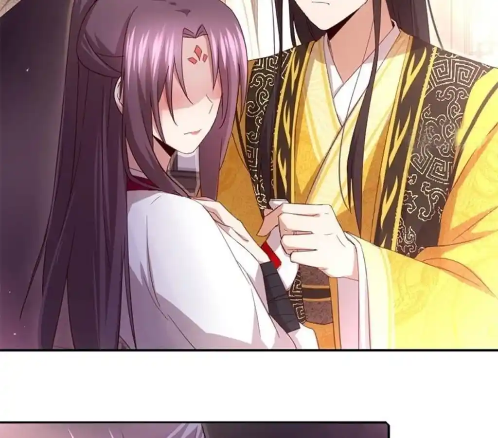 Holy Chef, Crazy Empress Ch.69