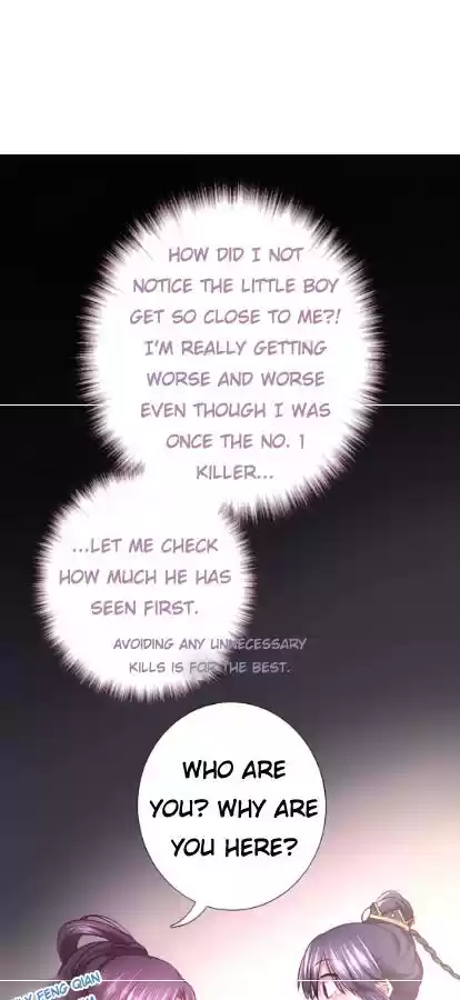 Holy Chef, Crazy Empress Ch.7