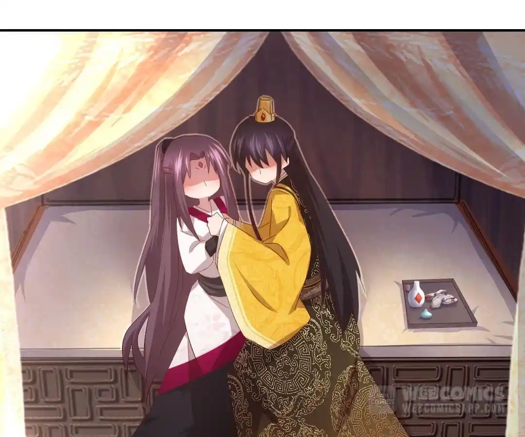 Holy Chef, Crazy Empress Ch.70