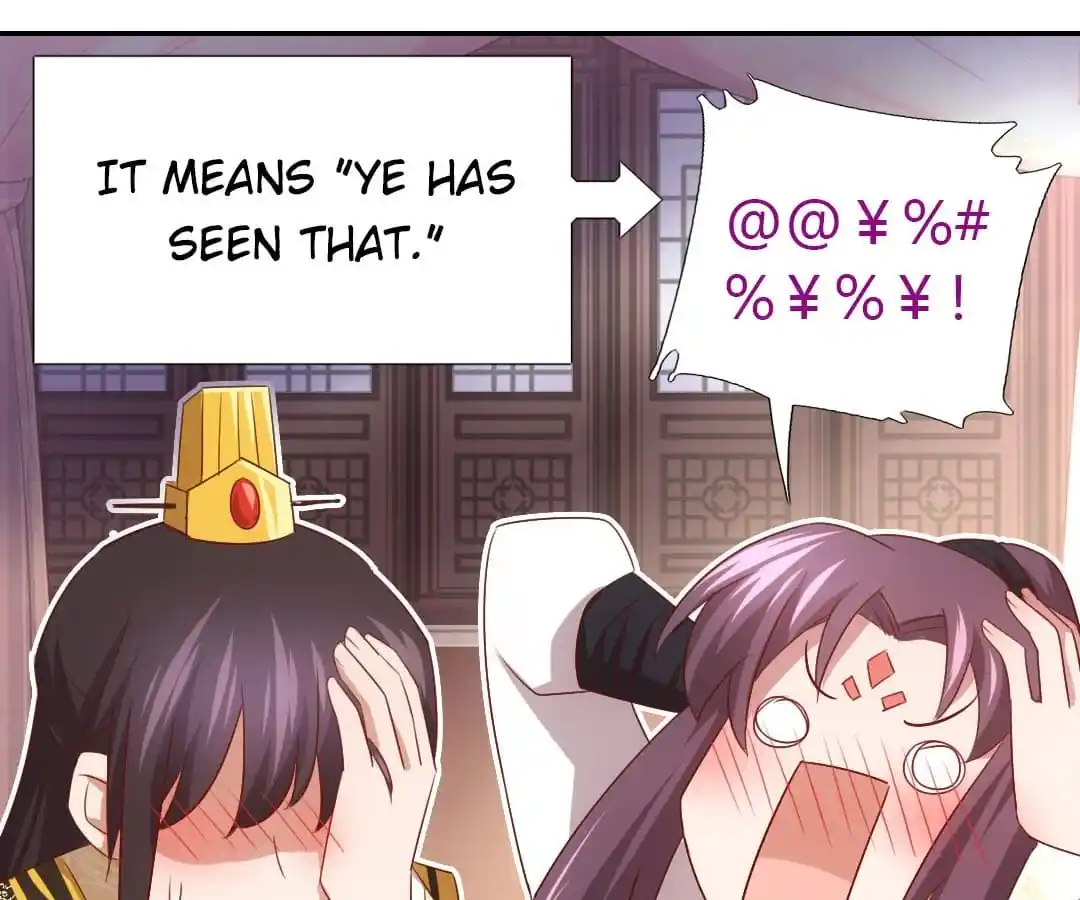 Holy Chef, Crazy Empress Ch.70