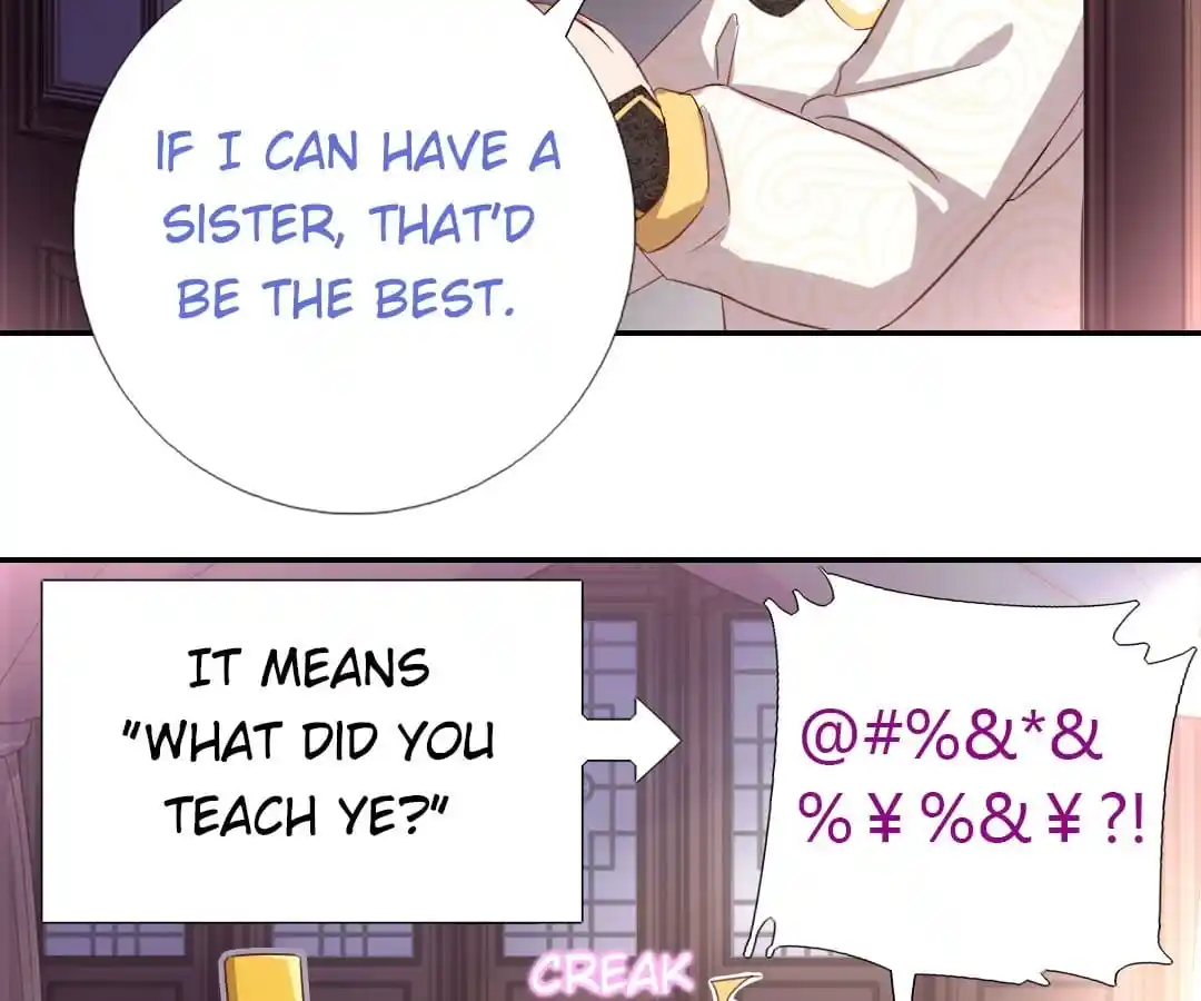 Holy Chef, Crazy Empress Ch.70