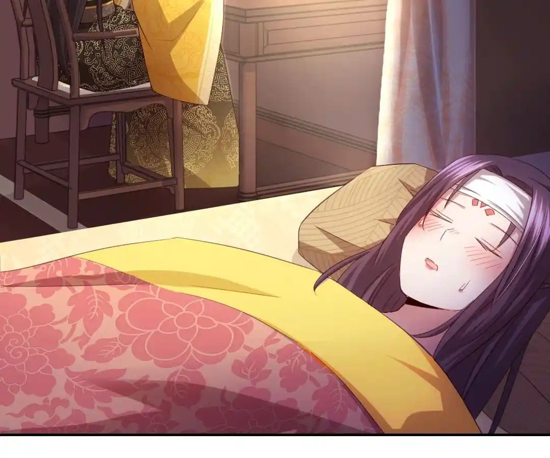 Holy Chef, Crazy Empress Ch.70