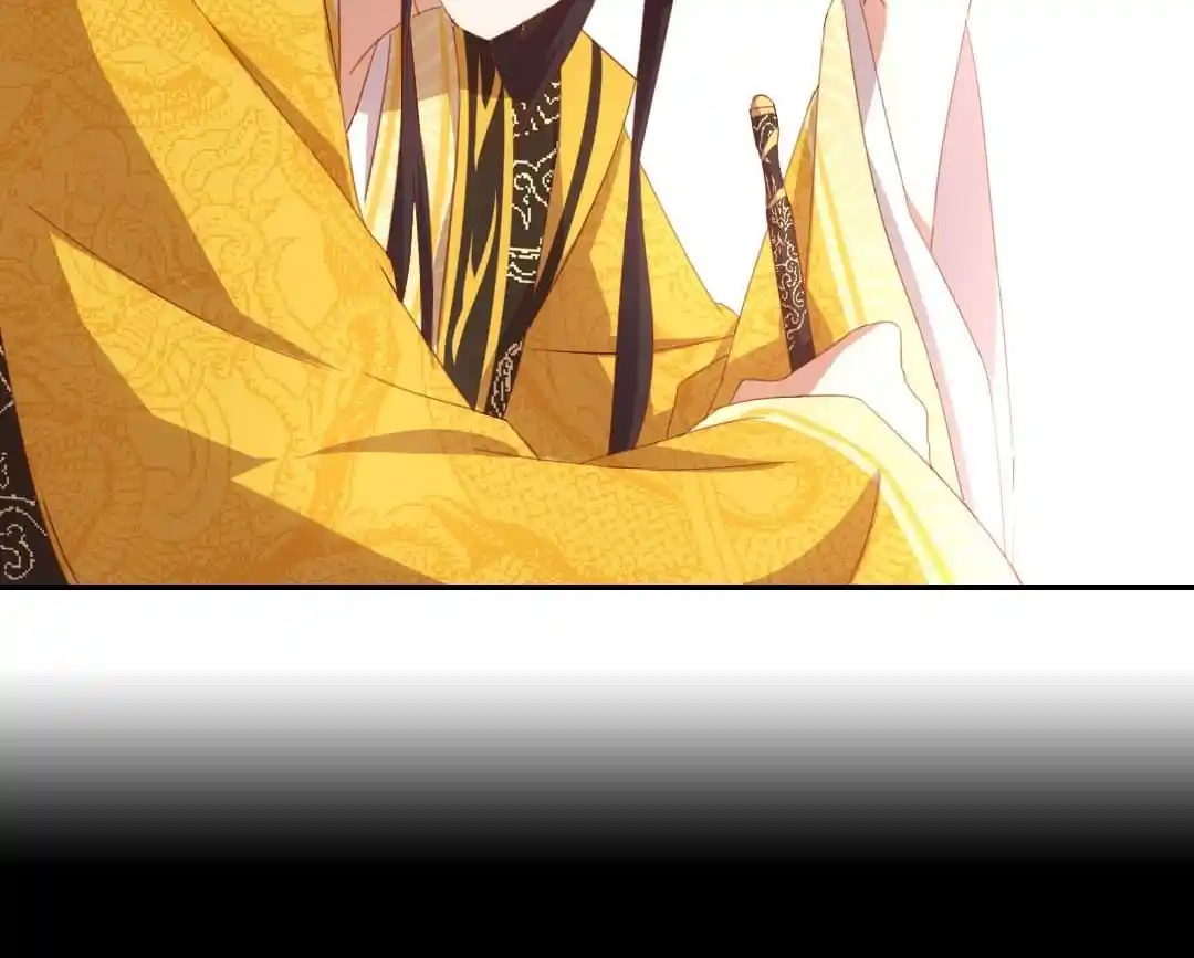 Holy Chef, Crazy Empress Ch.70