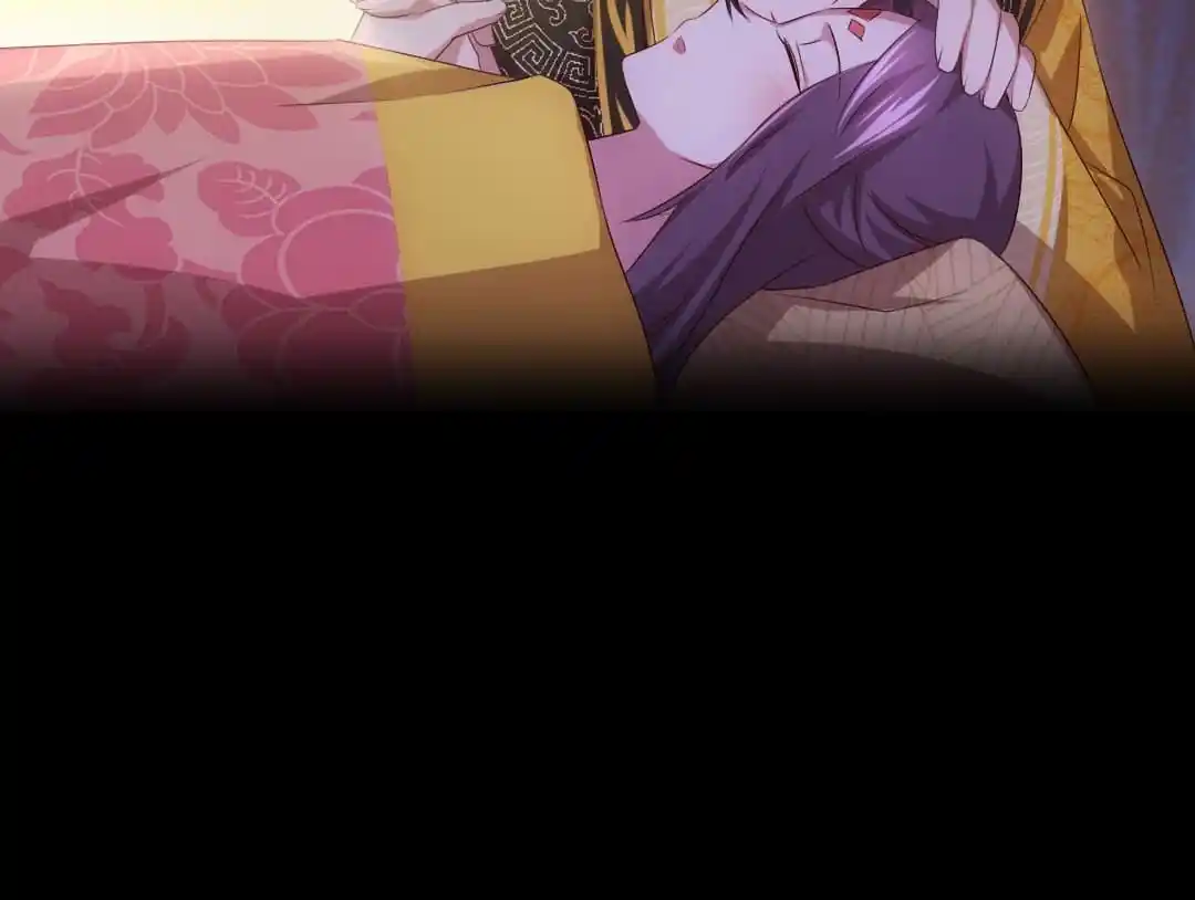 Holy Chef, Crazy Empress Ch.70