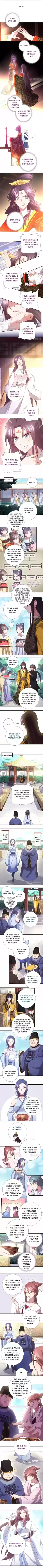 Holy Chef, Crazy Empress Ch.73