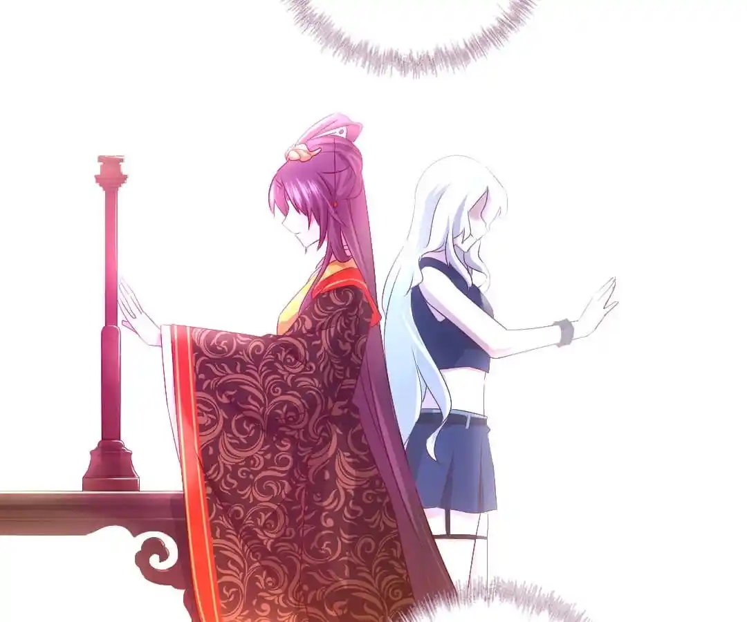 Holy Chef, Crazy Empress Ch.73