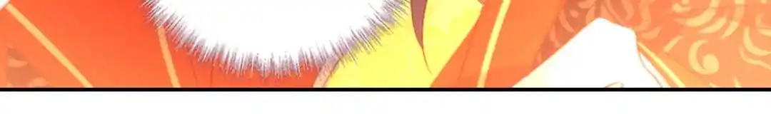 Holy Chef, Crazy Empress Ch.73