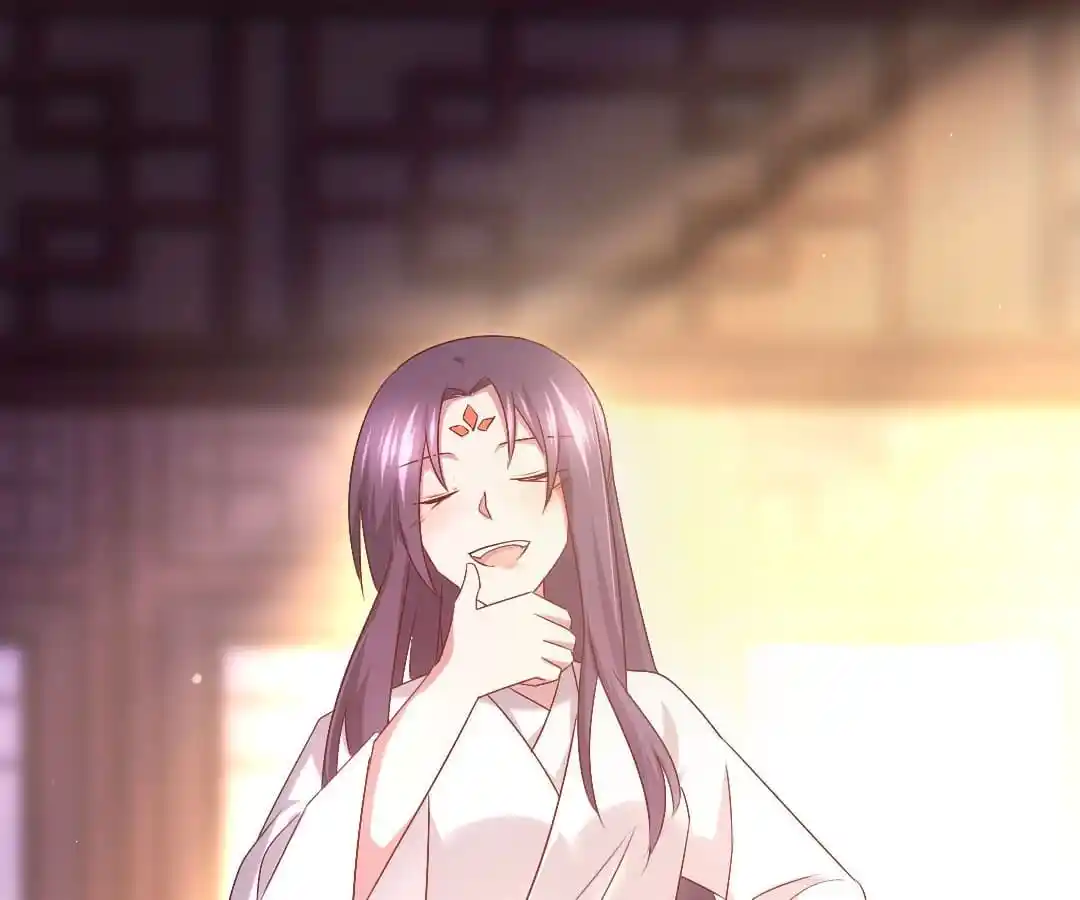 Holy Chef, Crazy Empress Ch.73