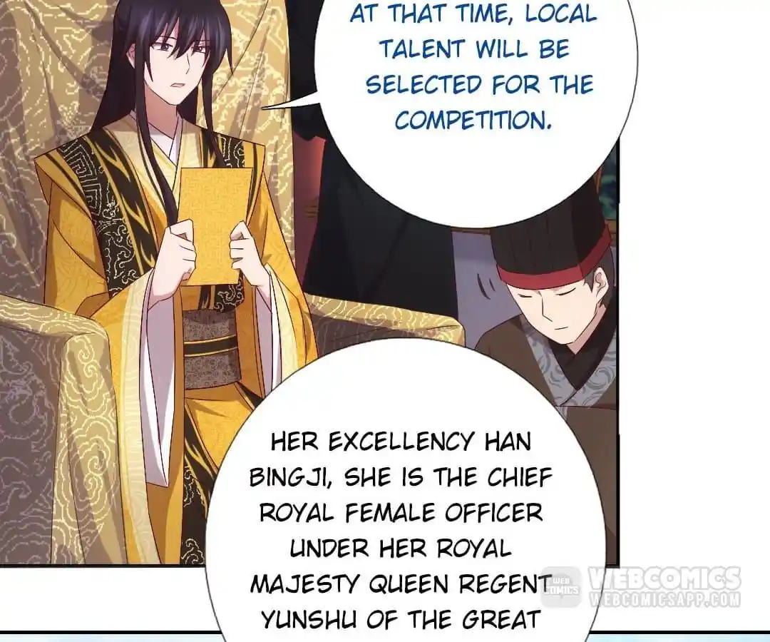 Holy Chef, Crazy Empress Ch.73