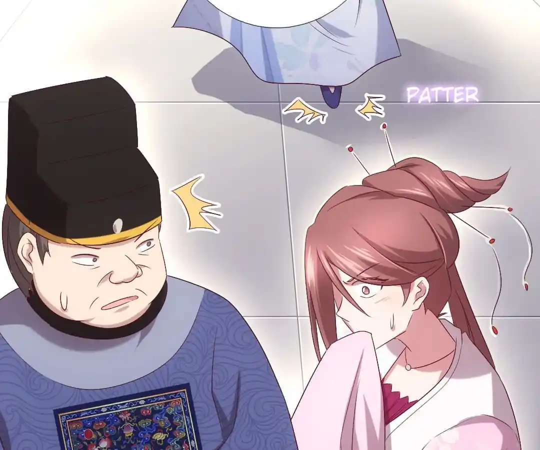 Holy Chef, Crazy Empress Ch.73