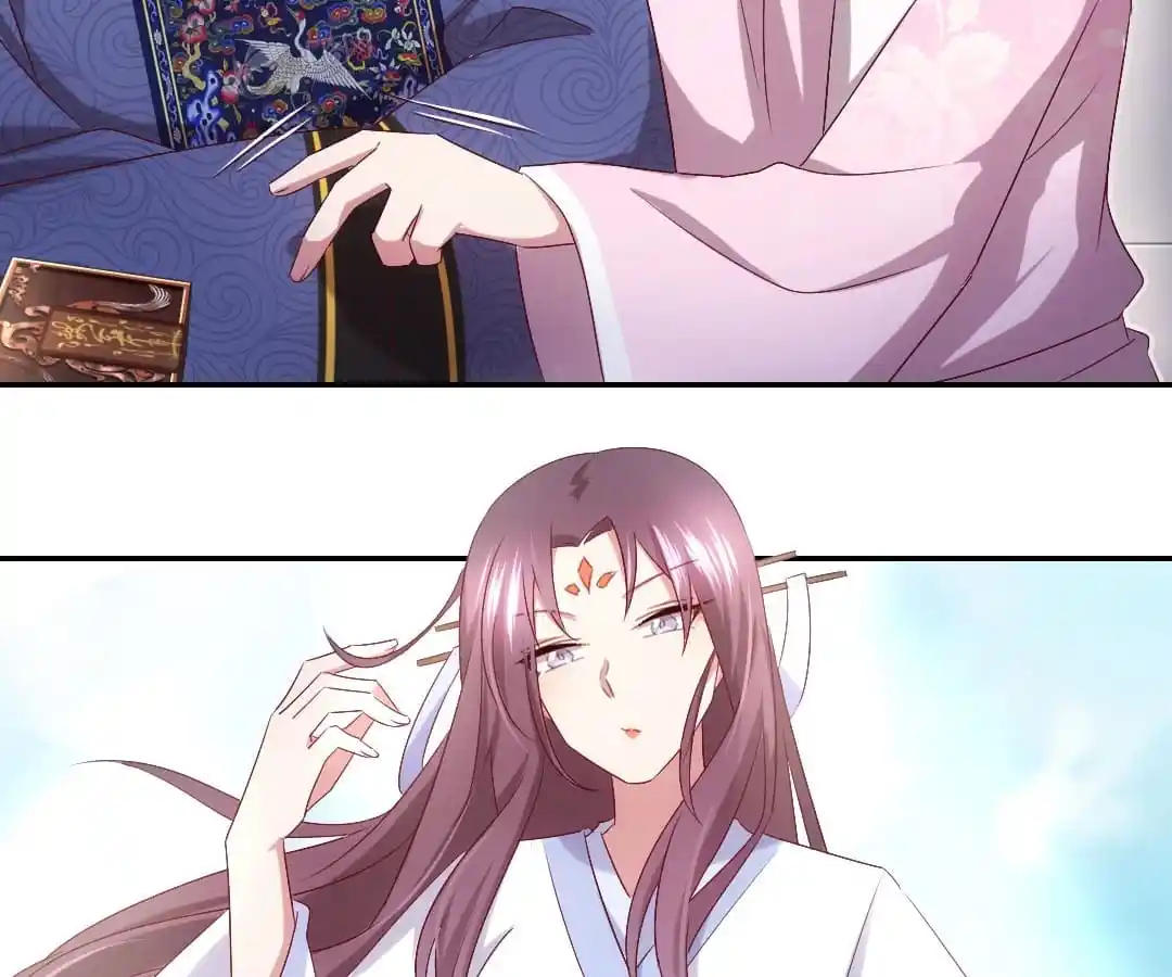 Holy Chef, Crazy Empress Ch.73