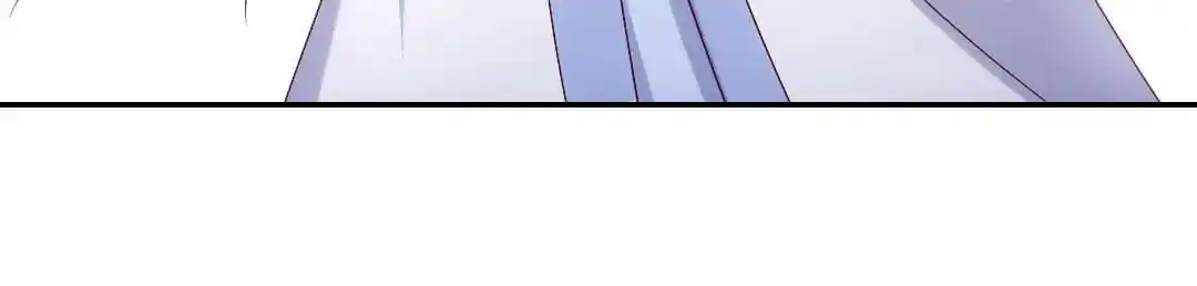 Holy Chef, Crazy Empress Ch.73