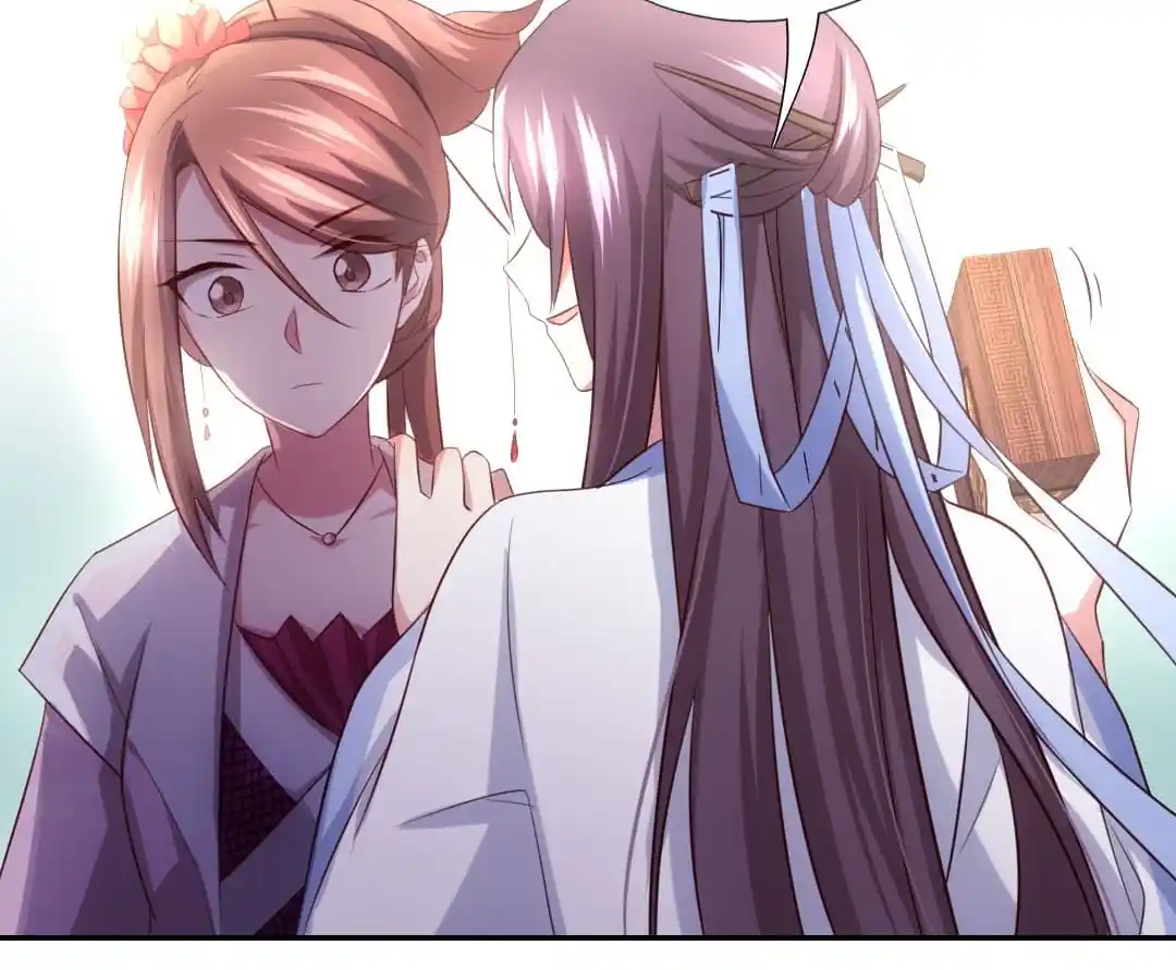 Holy Chef, Crazy Empress Ch.74