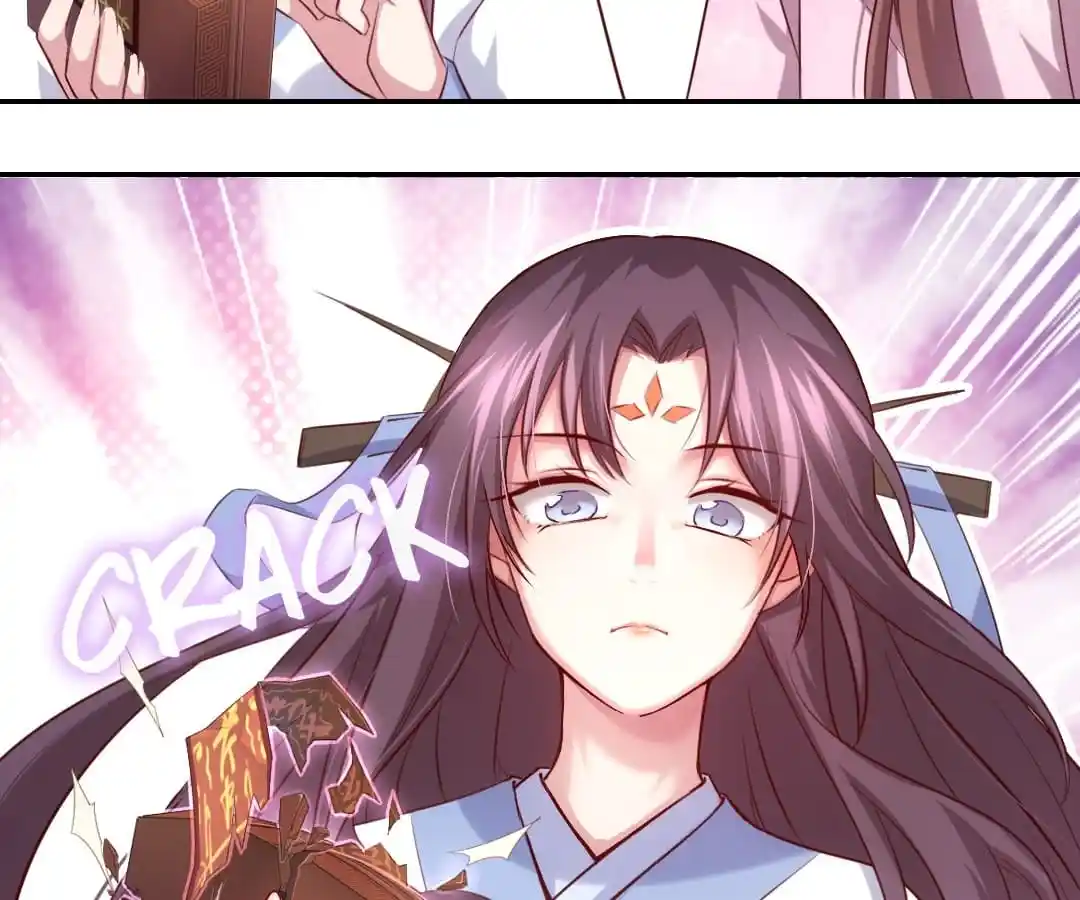 Holy Chef, Crazy Empress Ch.74