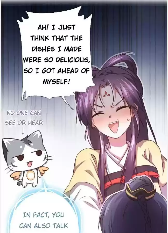 Holy Chef, Crazy Empress Ch.8