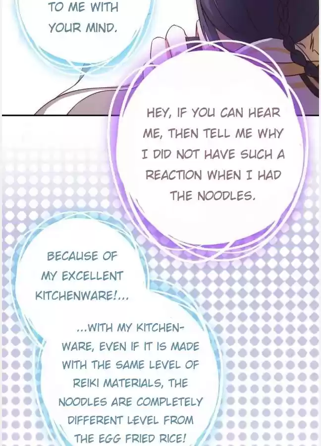 Holy Chef, Crazy Empress Ch.8