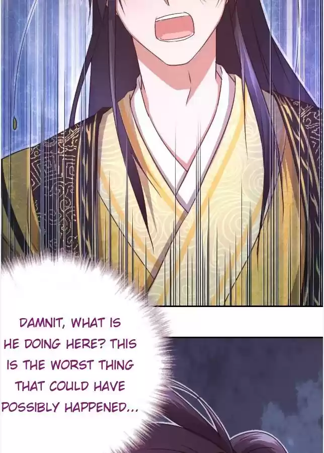 Holy Chef, Crazy Empress Ch.8