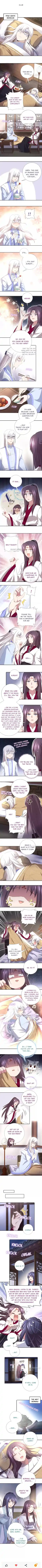 Holy Chef, Crazy Empress Ch.89