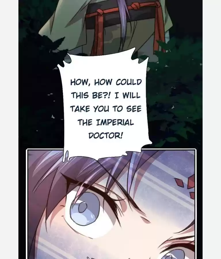 Holy Chef, Crazy Empress Ch.9