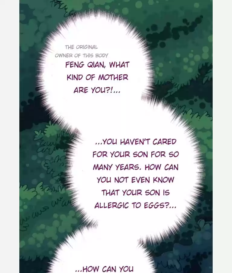 Holy Chef, Crazy Empress Ch.9