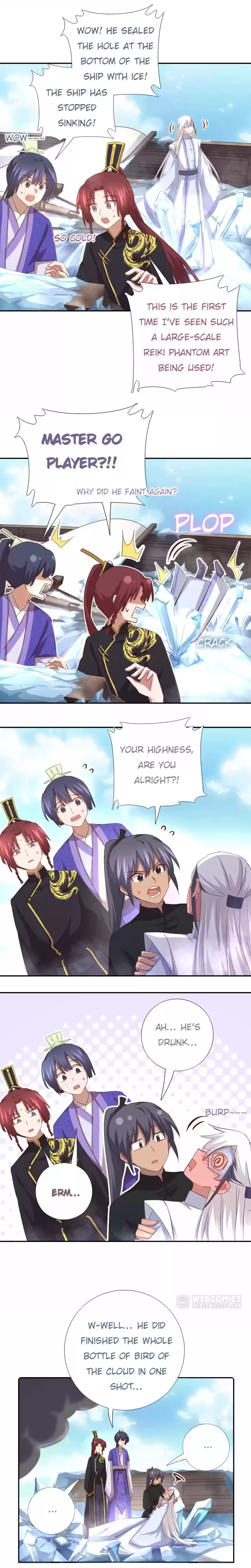 Holy Chef, Crazy Empress Chapter 146