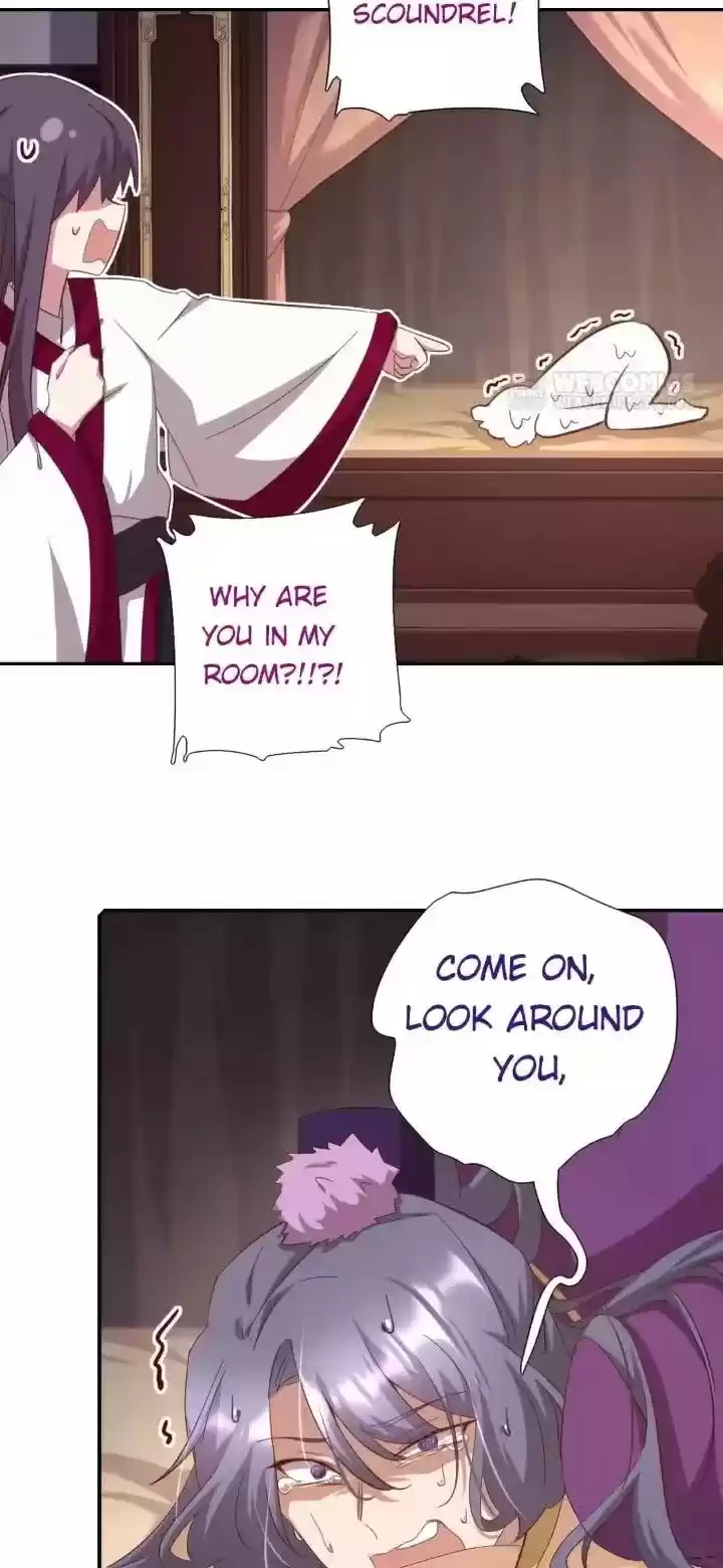 Holy Chef, Crazy Empress Chapter 171