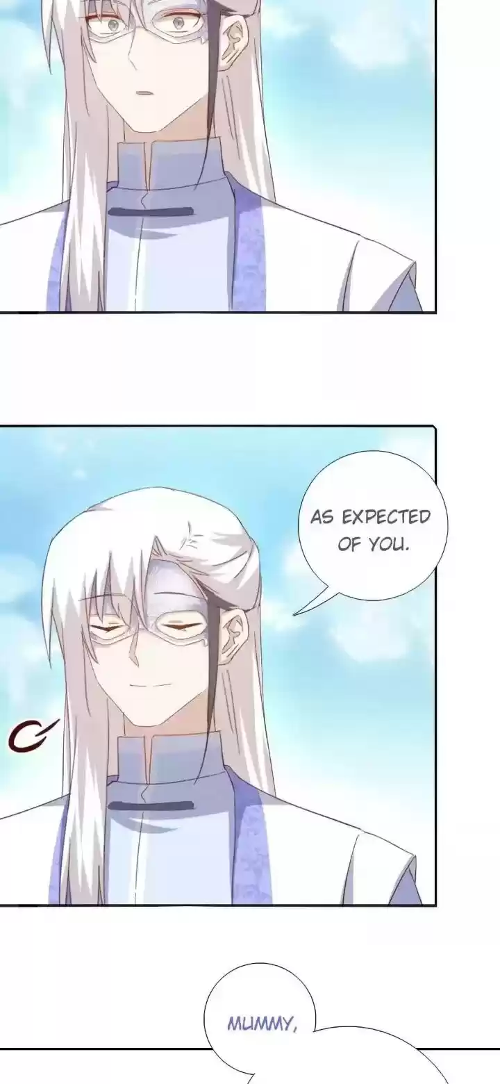 Holy Chef, Crazy Empress Chapter 175