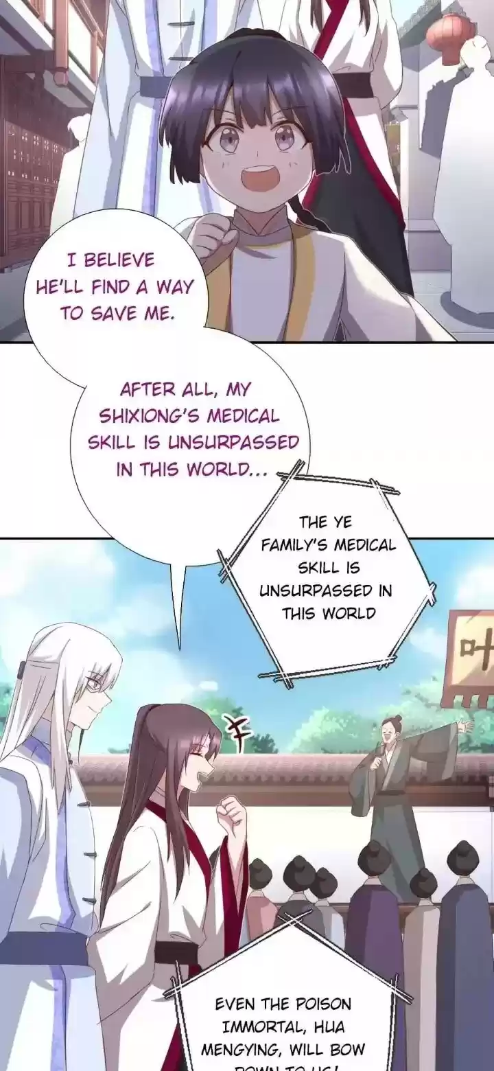 Holy Chef, Crazy Empress Chapter 175