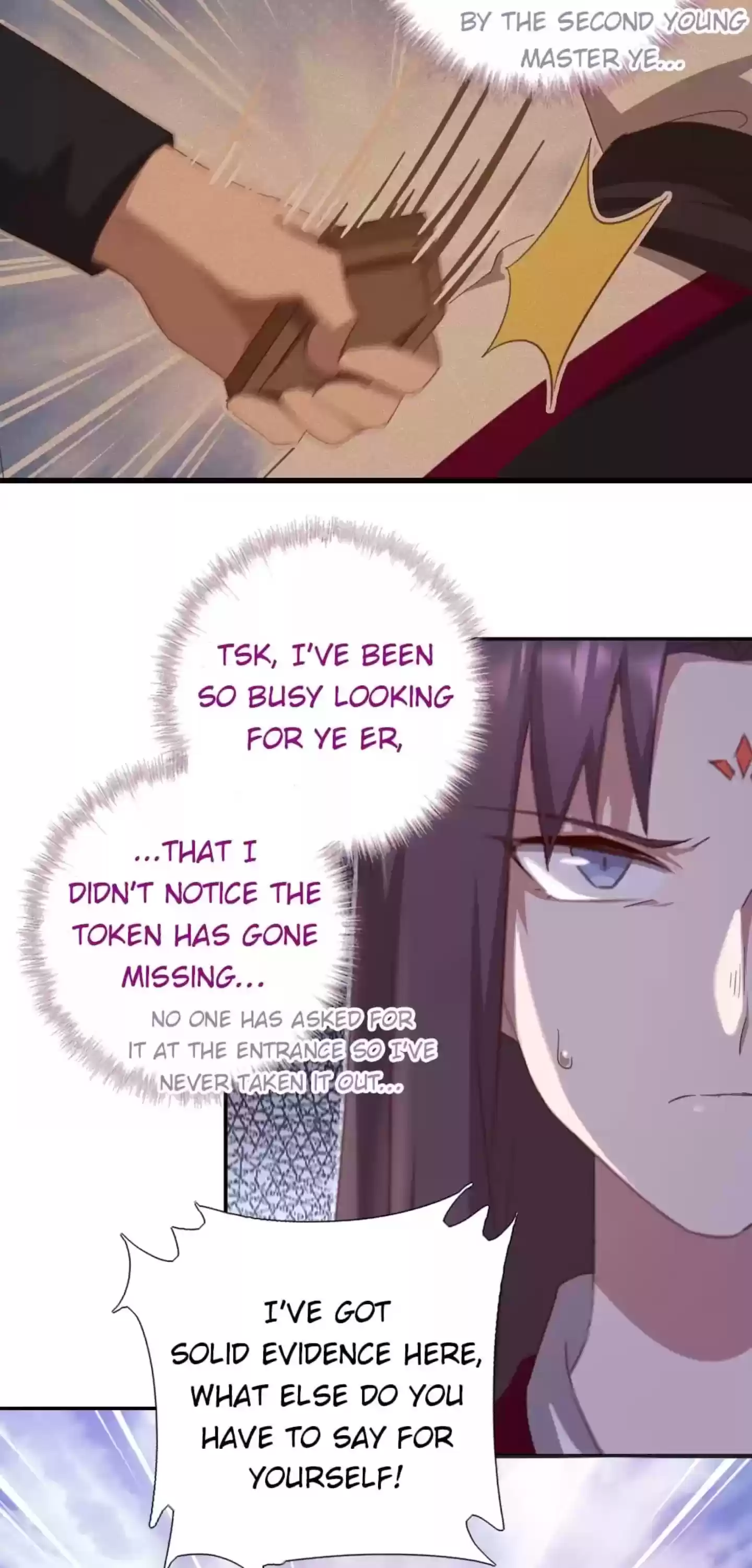 Holy Chef, Crazy Empress Chapter 194