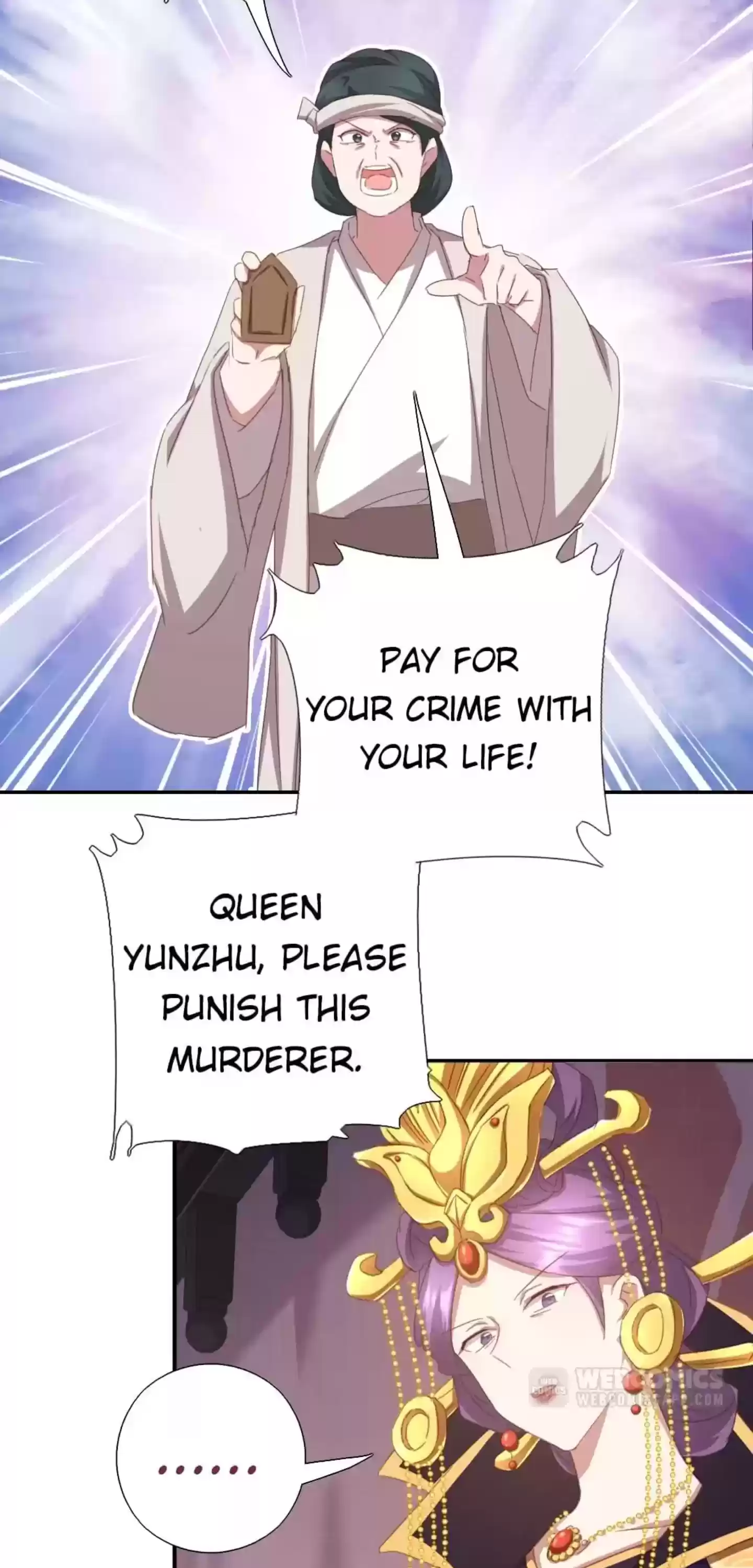 Holy Chef, Crazy Empress Chapter 194