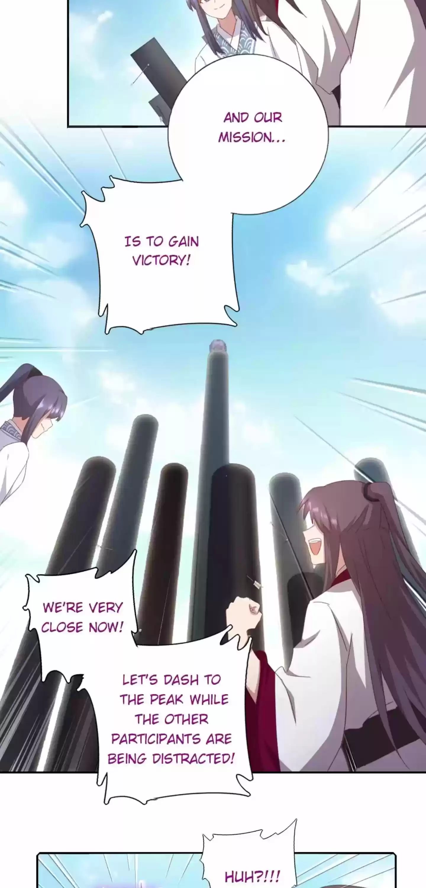 Holy Chef, Crazy Empress Chapter 198