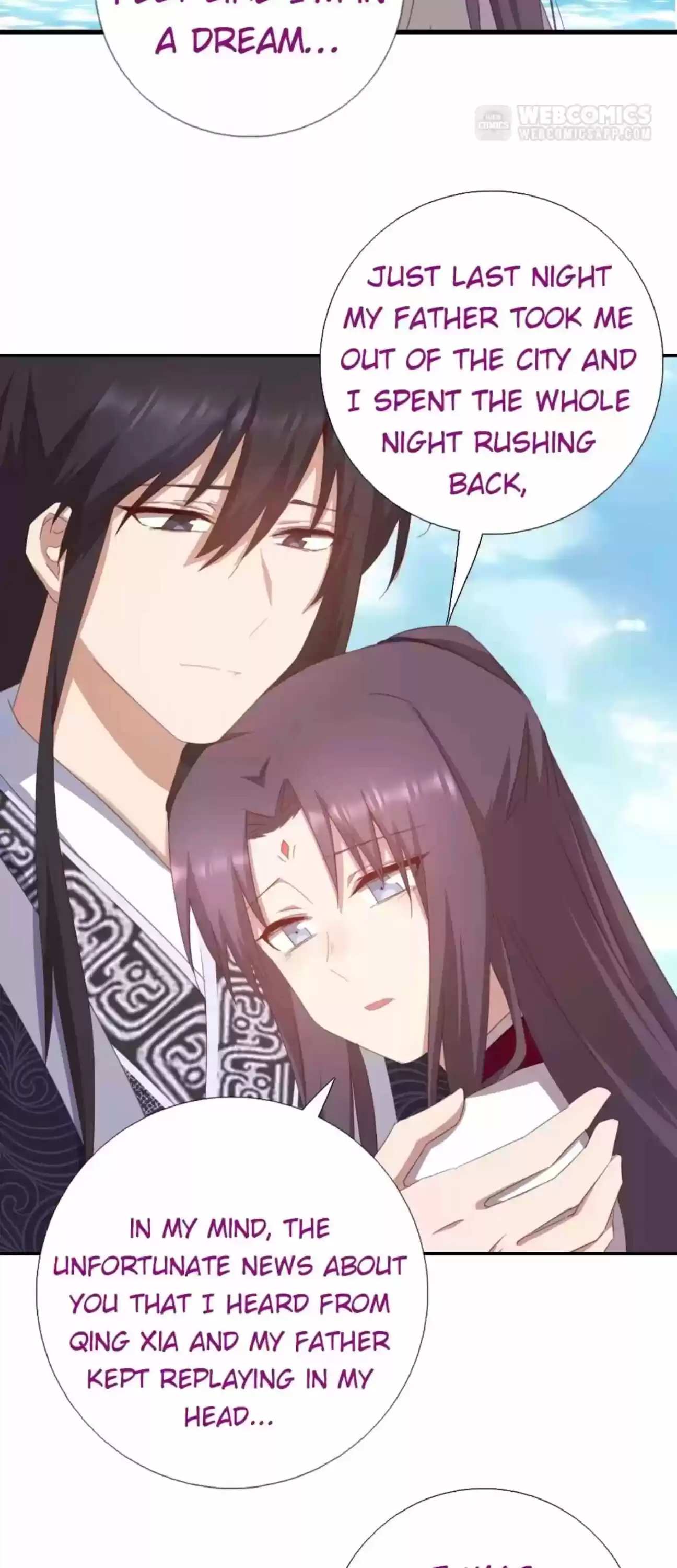 Holy Chef, Crazy Empress Chapter 204