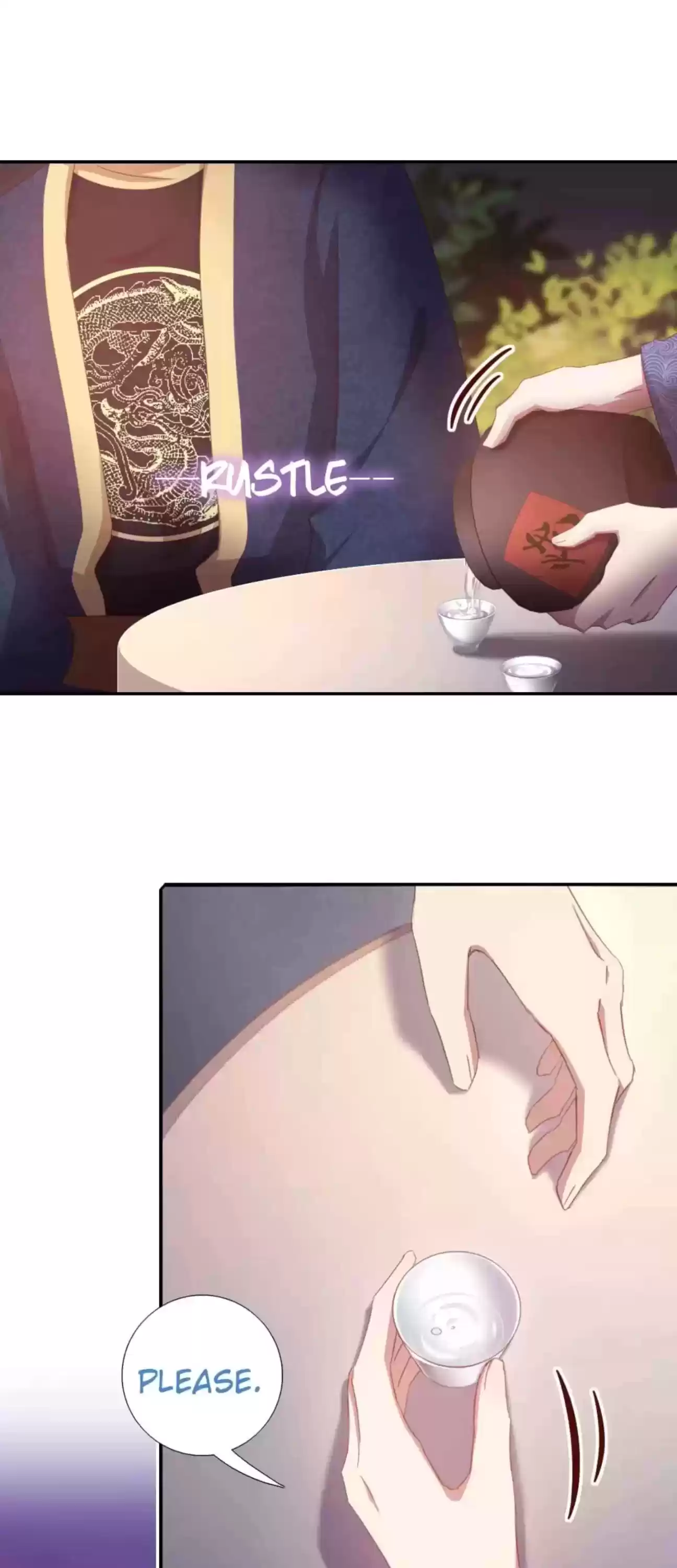 Holy Chef, Crazy Empress Chapter 206