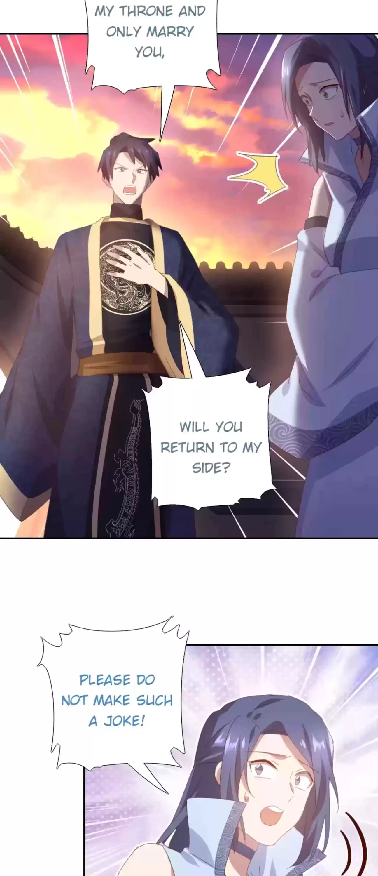 Holy Chef, Crazy Empress Chapter 206