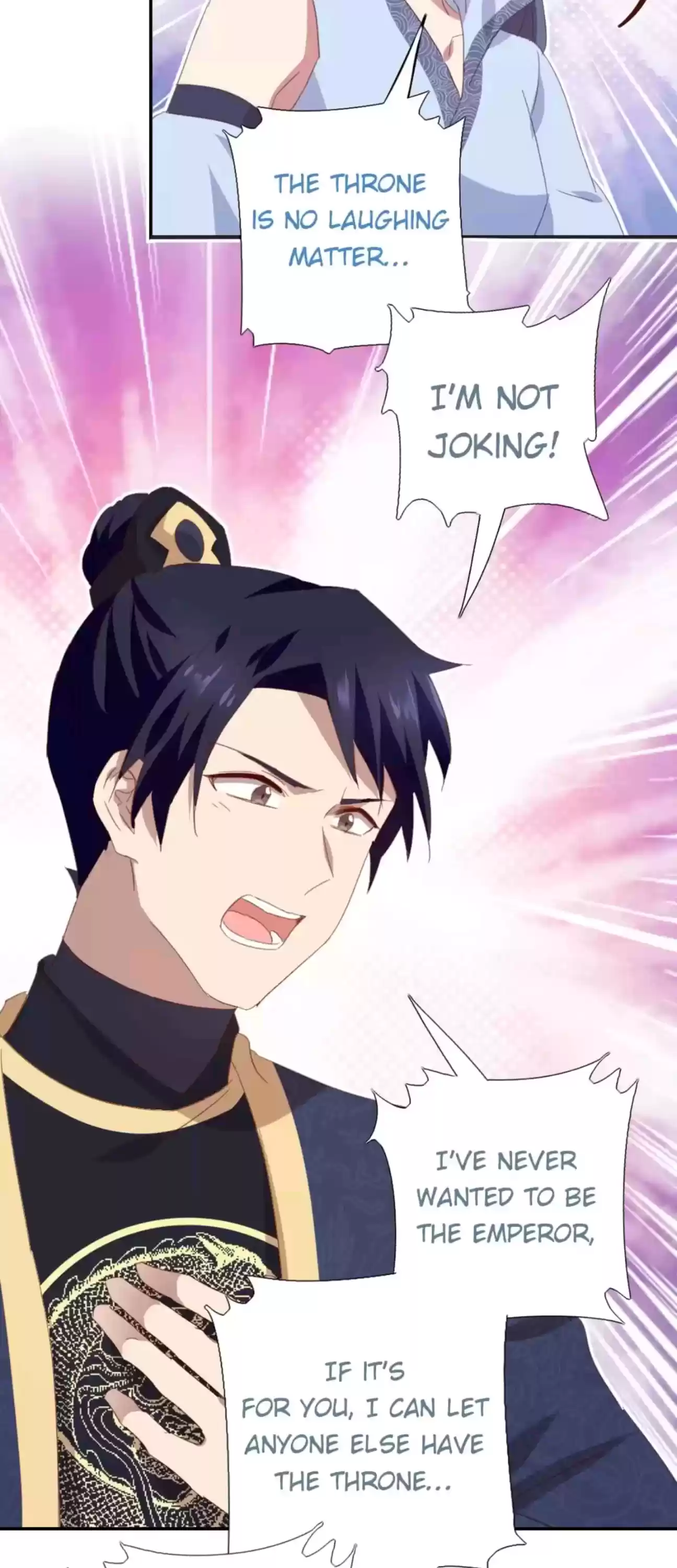 Holy Chef, Crazy Empress Chapter 206