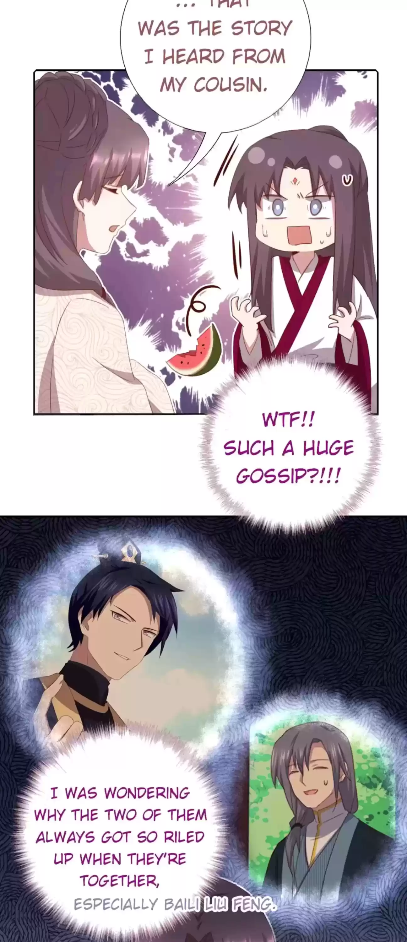 Holy Chef, Crazy Empress Chapter 208