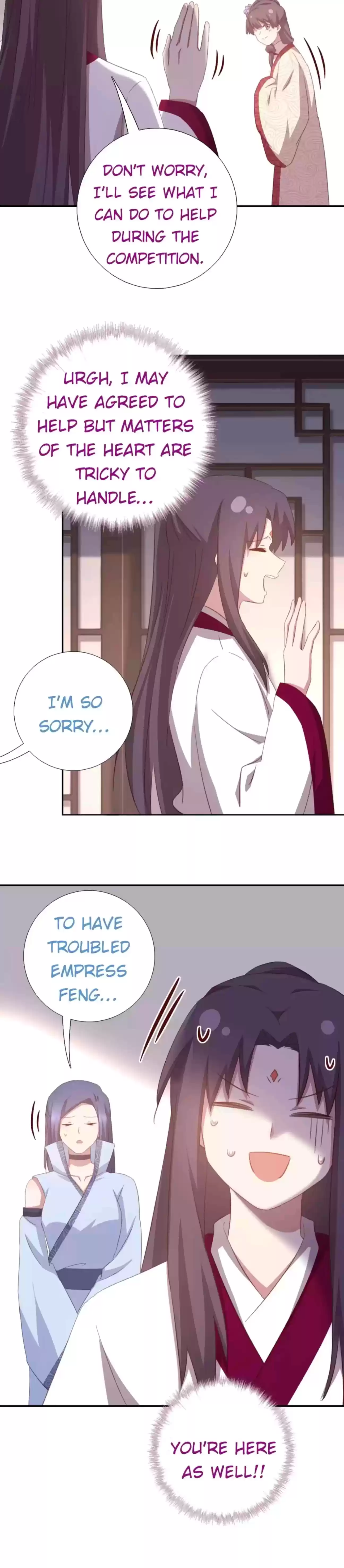 Holy Chef, Crazy Empress Chapter 208