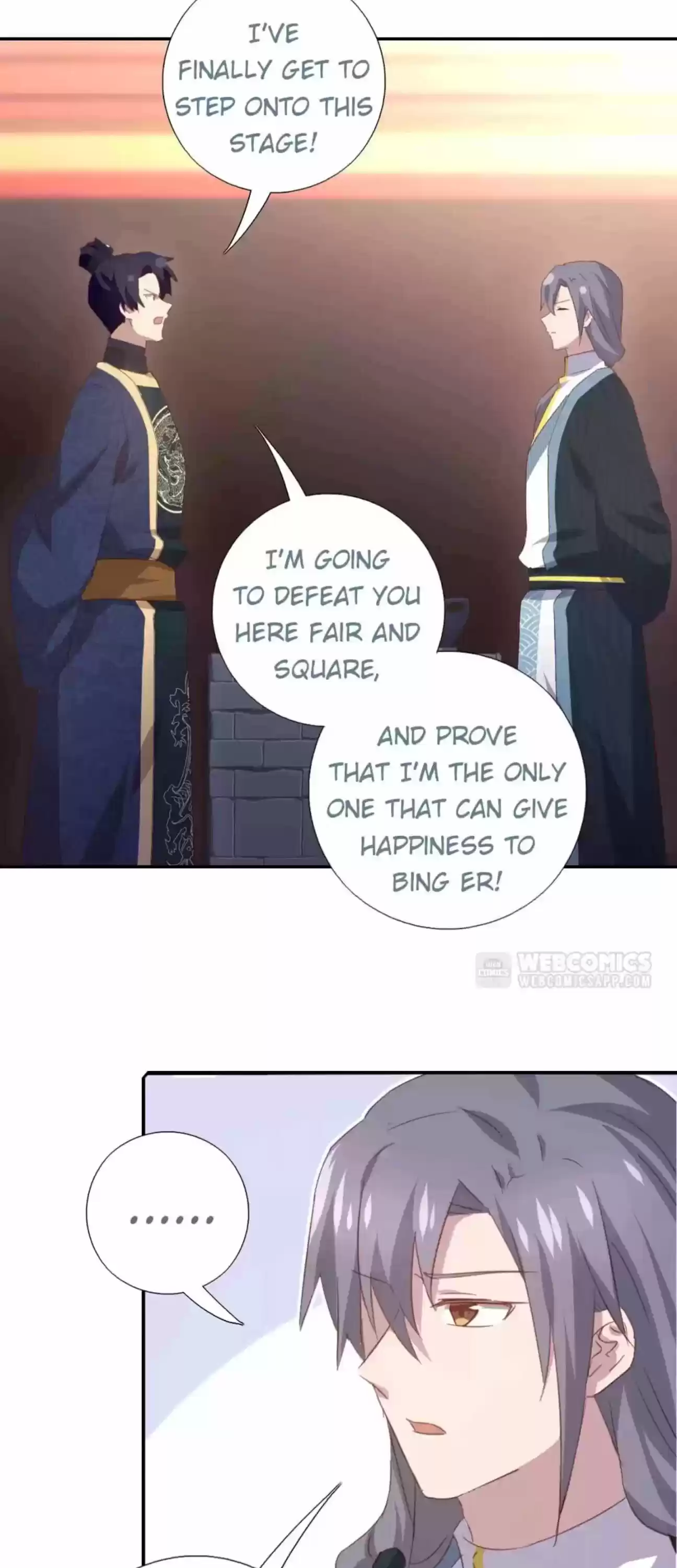 Holy Chef, Crazy Empress Chapter 210