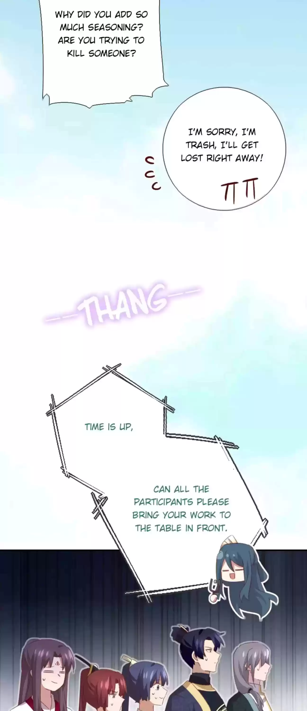 Holy Chef, Crazy Empress Chapter 212