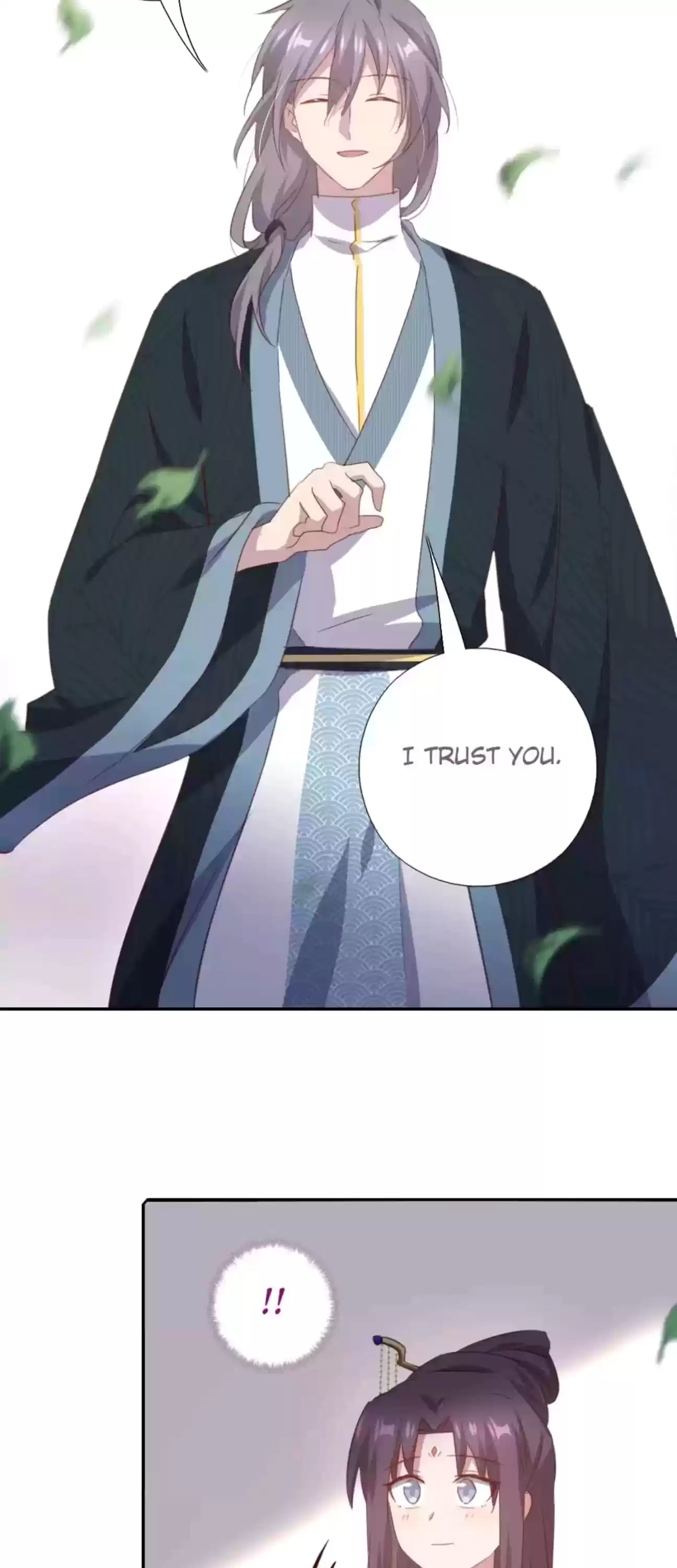 Holy Chef, Crazy Empress Chapter 218