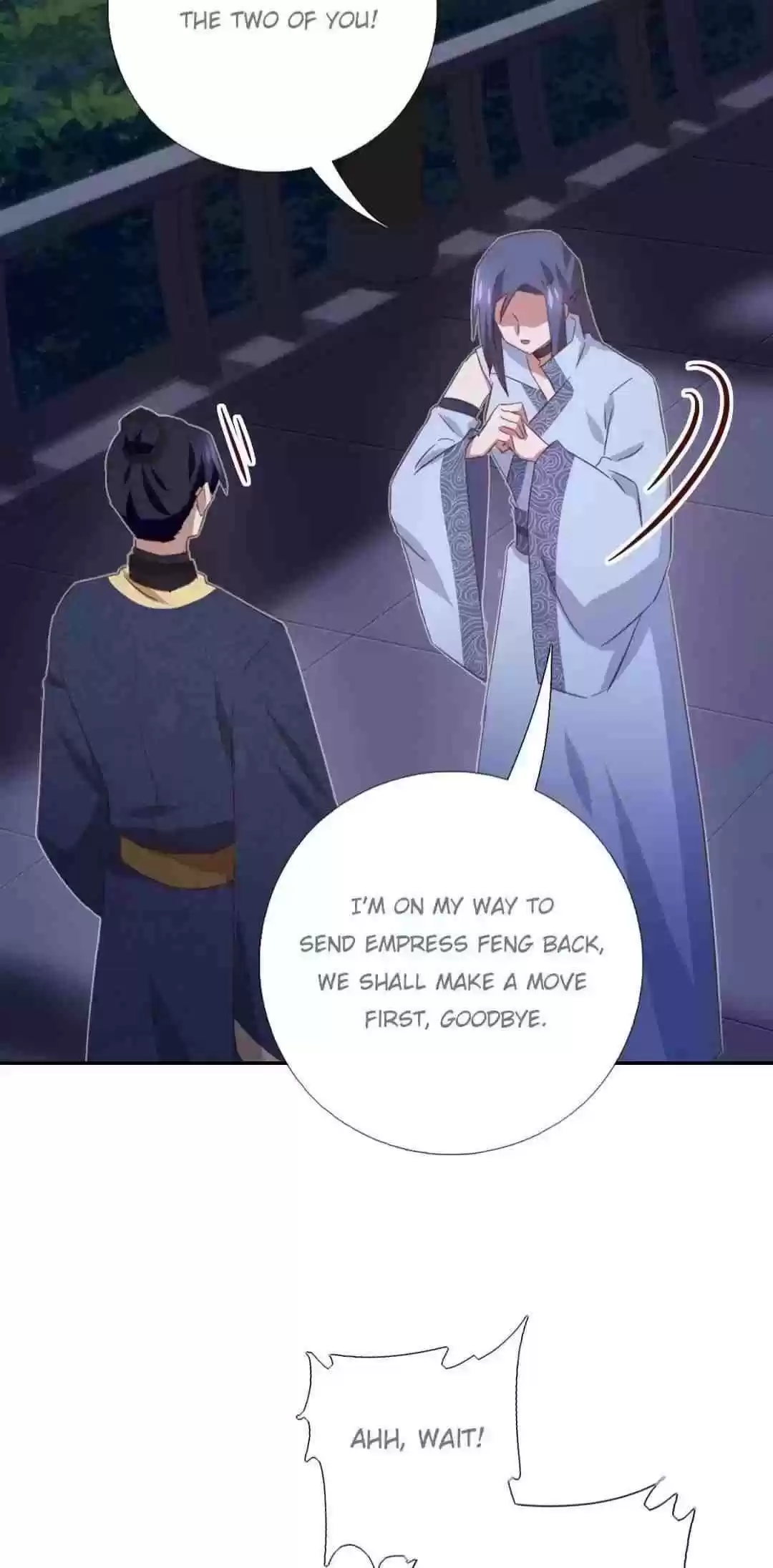 Holy Chef, Crazy Empress Chapter 219