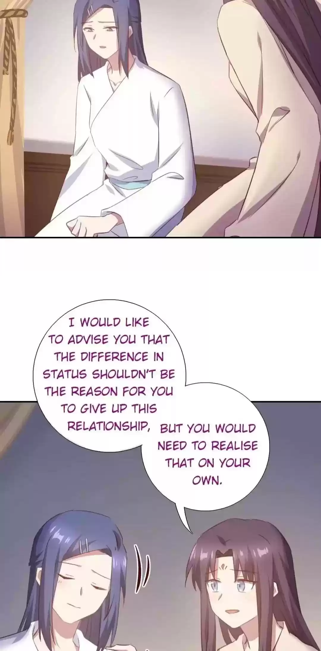 Holy Chef, Crazy Empress Chapter 220