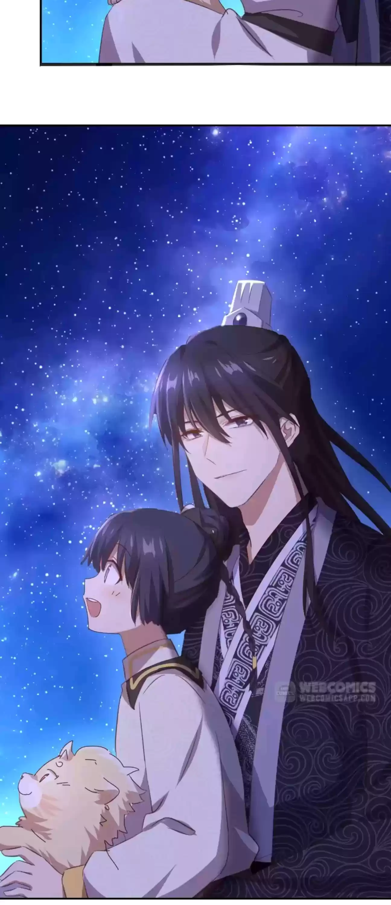 Holy Chef, Crazy Empress Chapter 221