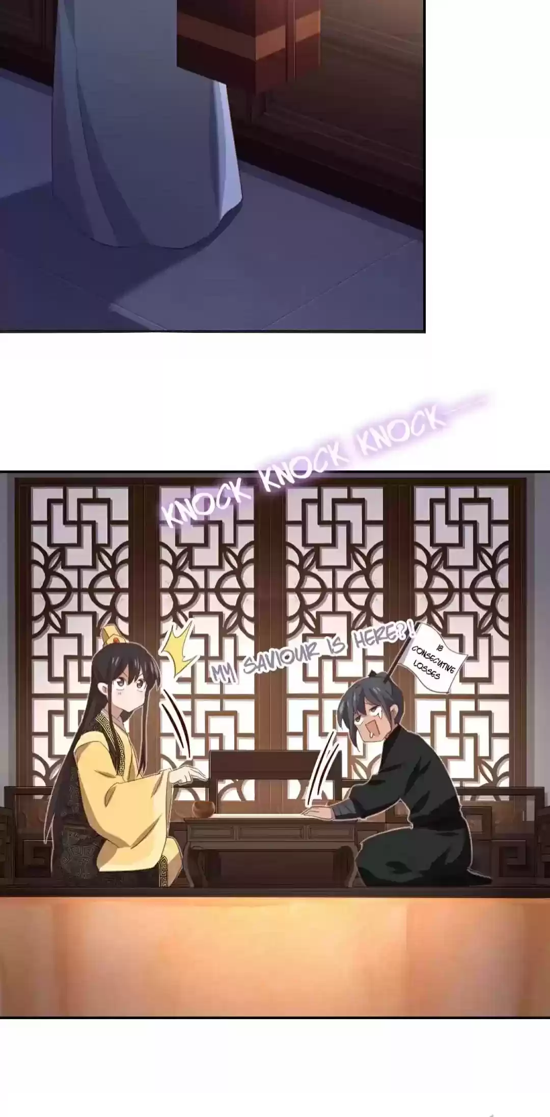 Holy Chef, Crazy Empress Chapter 222