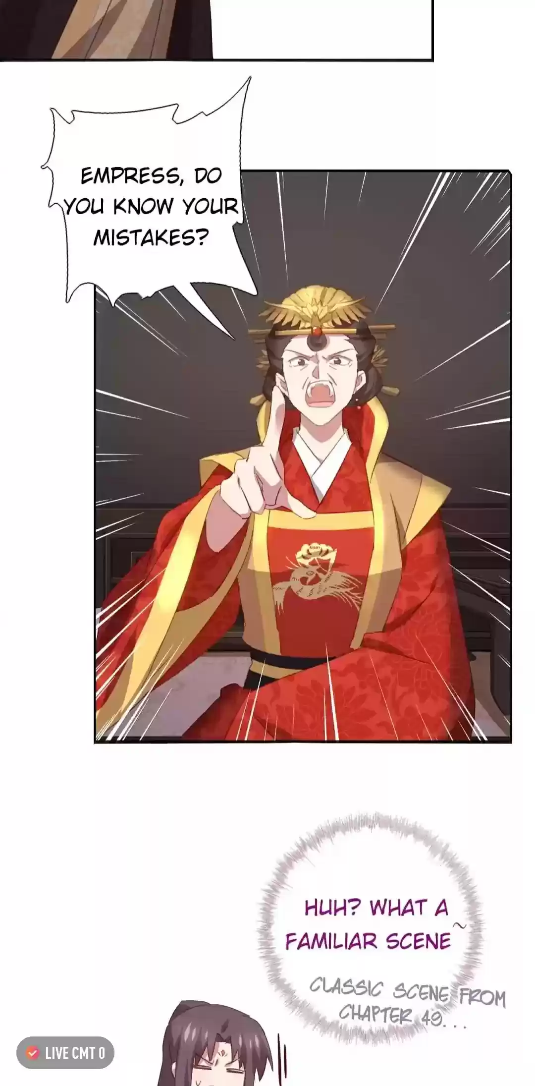 Holy Chef, Crazy Empress Chapter 223