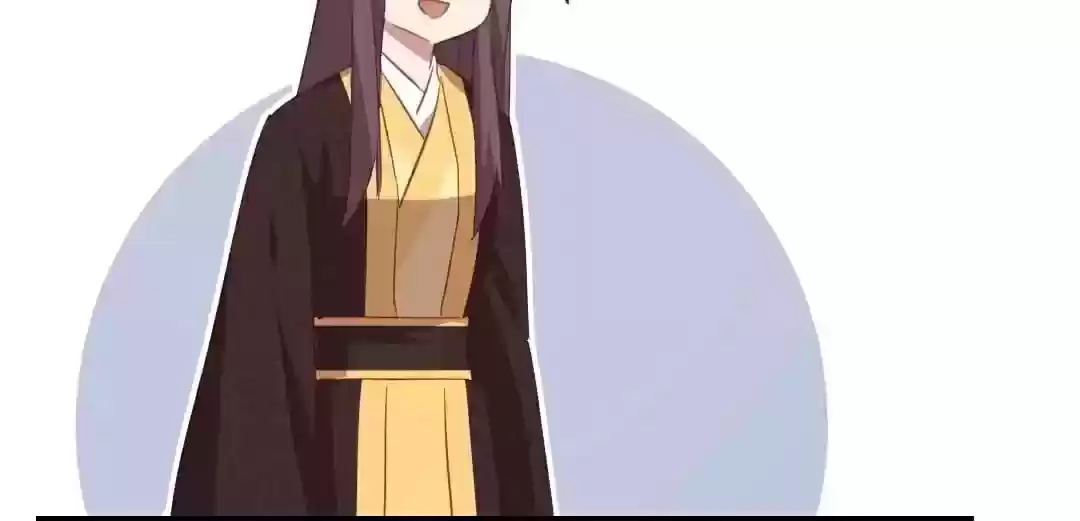 Holy Chef, Crazy Empress Chapter 223