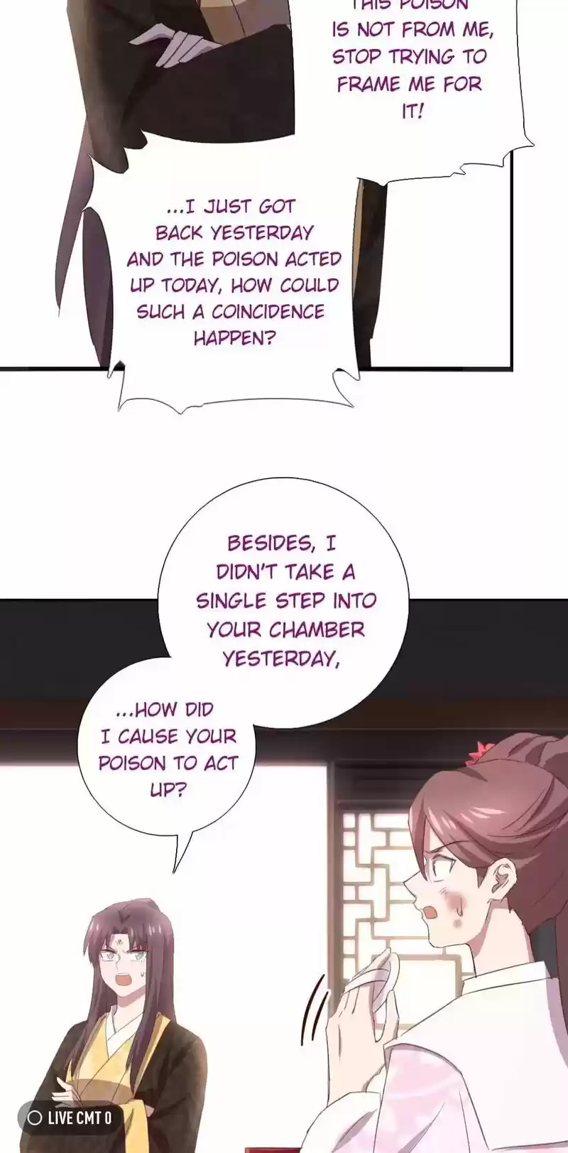 Holy Chef, Crazy Empress Chapter 224